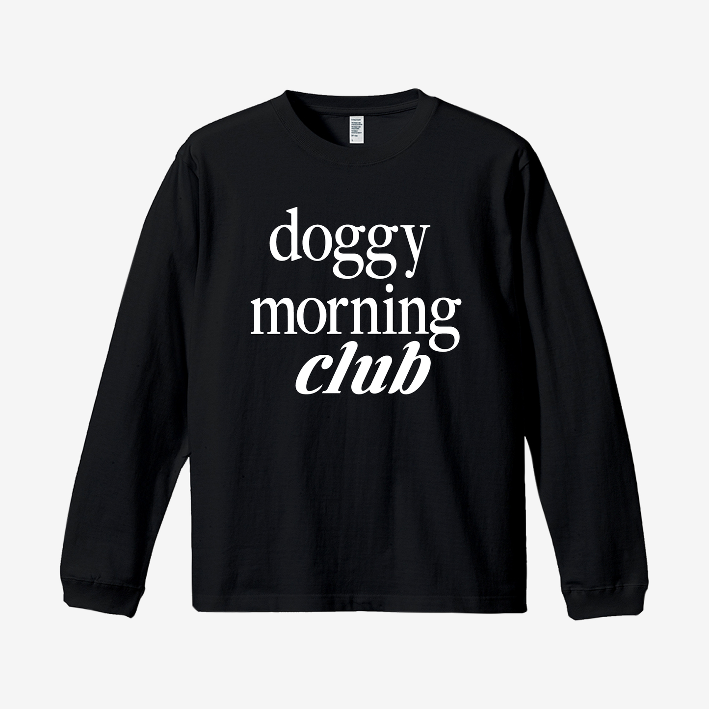 DMC LONG SLEEVE COMFORT T-SHIRT