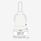 【ORIGINAL PRINT】ST2103 DRAWSTRING BAG※別途プリント代